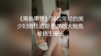 长发网红脸妹子，抽电子烟销魂至极，模特身材，套头男深喉怼嘴，后入打桩，姿势很多