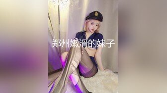 【新速片遞】&nbsp;&nbsp;唯美人妻 · 风韵犹存 ·❤️ 丛林里的野战，嫂子保养的皮肤状态如翡翠般翠丽，无套内射 爽毙了！[227M/MP4/09:58]