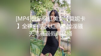 国产AV 蜜桃影像传媒 PMC015 让我欲罢不能的小姨 艾玛