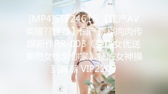 [MP4]苗条身材黑衣妹子啪啪调情互摸口交后入抬腿大力猛操