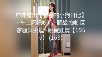 2023-11-29【探访新世界】新晋老哥约妹妹，沙发骑在身上摸摸搞搞，埋头吃吊，骑乘位暴插骚穴