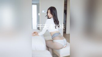 【私密群第28季】高端私密群内部福利28基本都露脸美女如云 (2)