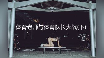 【喷水高潮女王】最强喷水少妇，一线白虎馒头比18岁的还粉嫩，3个猛男激烈抽插猛喷水高潮迭起