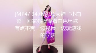 [MP4/ 442M] 小马寻花足浴店重金忽悠小妹妹下海酒店开房啪啪