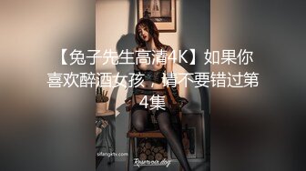 [MP4]高颜值清纯9分&nbsp;&nbsp;极品美乳 阴毛长 阴唇粉 让人心动的初恋女神