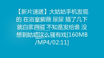 霓虹国超人气CD伪娘『LUA』可爱女仆装