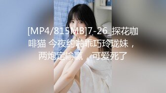 【新速片遞】 【顶级颜值❤️美艳女神】网红少妇『刘蕾蕾』刘蕾蕾付费订阅私拍 露点自拍 像熟透的水蜜桃一样任君采摘 高清720P原版 [1220M/MP4/11:29]