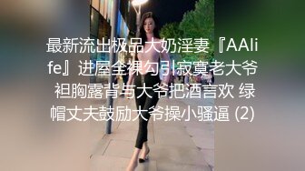 约两极品颜值女神双飞，长相清纯细长美腿，左拥右抱两个美女轮流着操