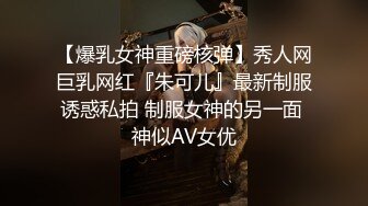 變態姐夫發現我在自慰‼️