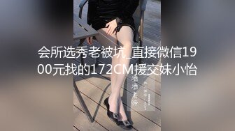 操年轻极品大奶妹 穿上牛仔裤屁股很翘