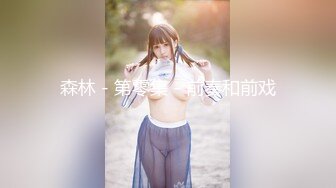 (sex)20230820_邻家小梅_1462617566