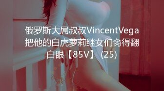 （夏柔萱）女神主播，超级可爱漂亮的妹子，仿佛邻家小妹妹【77v】 (16)