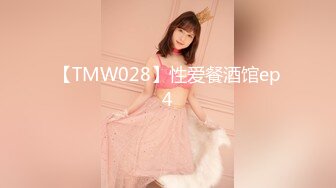 国产麻豆AV MD MD0159 我的云端爱情秘书 新人女优 季妍希