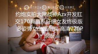 [MP4/1.19G]非常极品兼职美少女，金发背带裤萌妹，清纯又甜美，有点羞涩，各种姿势操嫩穴