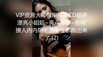 约了个看似清纯的妹子 结果花活会玩的真多