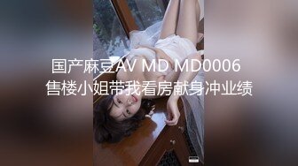 国产TS系列超美的妖妖时诗君君深喉口交反操西装小奶狗