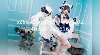 [MP4]STP26036 精东影业 JDSY-023 老公不在家嫩妻乱伦小叔子 小影 VIP2209