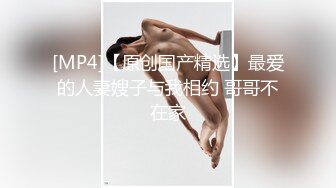 那些年草过的女人们，现在都已经为别人的人妻