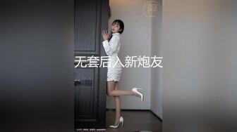 【自整理】匈牙利舔屁眼女王苦练毒龙钻和顶肛技术，这是要决心延续东莞的辉煌吗？【127V】 (111)