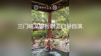 Onlyfans 反差女神 22岁极品网红【tttyphoonnn】 福利啪啪合集 海边度假，别墅沙