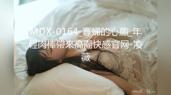 [MP4/ 217M] 漂亮黑丝美女 骚逼痒了 自摸不过瘾 求鸡吧插入 无毛鲍鱼水多还挺紧