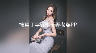 戴眼镜的妹纸就是骚~YourSofia（P站）视频合集【128V】 (19)