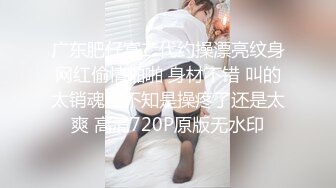 宝藏男孩推特体育生激情做爱视频剪辑