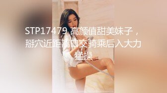 大奶美女 被大鸡吧无套输出 内射 鲍鱼肥嫩 逼毛性感