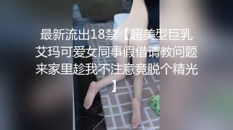 [原創錄制](no_sex)20240131_想入菲比