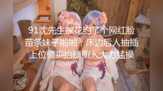 清纯小美女制服性感精致肉体嫩嫩性欲旺盛鸡巴硬硬的