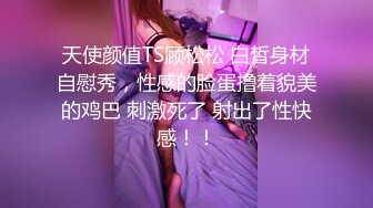 大屌玩女高手推特大神【maobaobao】私拍 各种高能啪啪调教168大一母狗女友，从懵懂的少女改造成反差婊 (2)