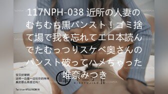 HEYZO 2358 日野みことのパイでズッてあげる！ – 日野みこと