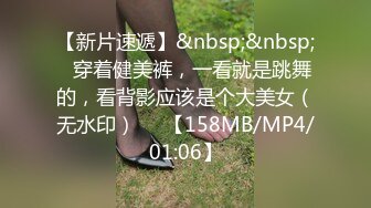 《极品CP魔手外购》技术型坑神封神精品！某大型商业广场女厕全景前后视角偸拍络绎不绝少女少妇方便~美女众多逼脸同框