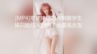 上海如家约艹40＋熟妇 01