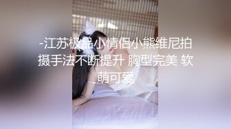 18歳と4ヶ月。 05 梨杏なつ