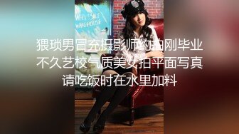 [MP4/ 433M] 国产哥哥国外大战俄罗斯妹子，气质佳身材好，露脸交，无套啪啪疯狂输出撸射在肚子上