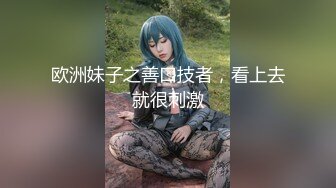 魚子醬 作為實習律師即將轉正 得知老板那里有個名額 看魚子醬如何爭取到呢[74P/668M]