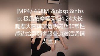 天美传媒TM0142??欲求不满大儿媳独居公公厕所后入狠操骚情大儿媳-虞姬