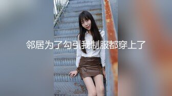 雨后小故事！淋浴和做爱很配呦! - 91视频-91自拍-国产自拍