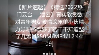 性世界 XSJ-150 韩漫改编《养子的秘密教学》阿姨想吃棒棒那就让我满足你-莉娜