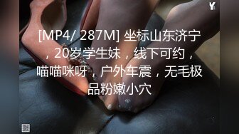 ｜163｜-｜G CUP｜95?61?86｜巨蟹座｜2020年11月出道，愛好：瑜伽。