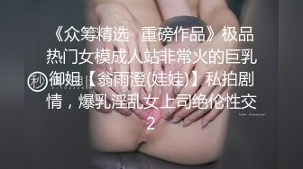 丝袜小骚货 真骚情趣