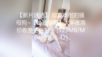 ⚫️⚫️重磅泄密！18号社区夫妻交流群投稿流出，经验丰富韵味骚妻口活肉丝足交啪啪耐操败火型