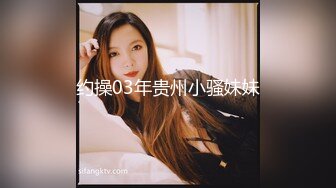 性视界 XSJKY-075 渣男用漂亮女友的身体来偿还赌债