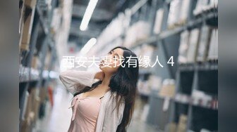 绝对领域LY-061我的妻子是人体模特