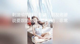 很像抖音那个百万网红蔓越莓，【蜜桃美少女】，某平台签约模特，和男友全程露脸啪啪，属实很良心了V (2)