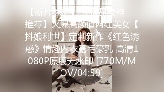 《个人不雅私拍秘泄密》露脸反差青春学生妹【黄佳玟】借高利贷无力偿还被迫用肉体补偿自拍大量淫荡视图洗澡紫薇身材一级棒 (7)