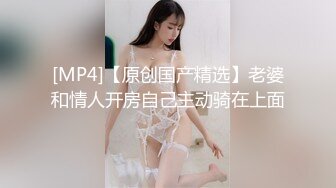 给大家分享一个大奶子揉