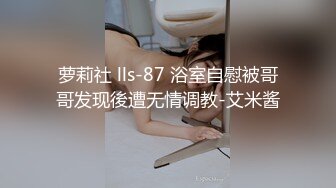 高清AV系列 甜美御姐女神〖小桃〗 太反差了！矝持端庄的秀丽小娇妻展现放荡的另一面，让老公看着她被男人轮着干2