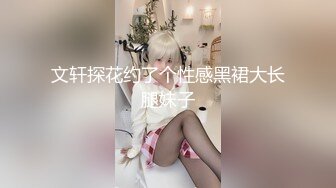 赵总探花-迷人的少妇